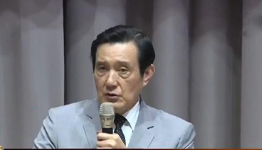 海峡两岸 《海峡两岸》 20190630