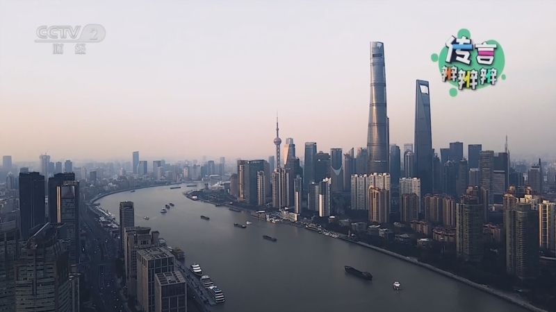 职场健康课 《职场健康课》 20230319 想出来的病？