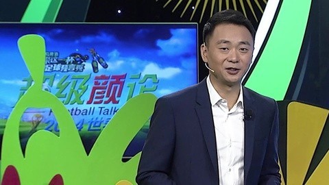 超级颜论 《超级颜论》世界杯第6期：德国，球王的试金石