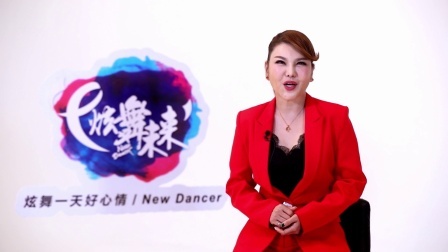 恼人的秋风-乌兰图雅（导视）