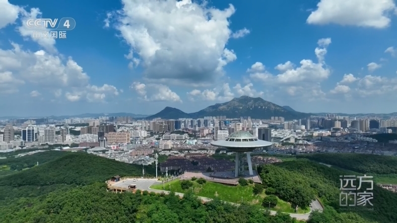 《远方的家》 20260306 海与城的交响 浪漫之都 魅力大连