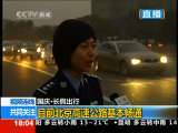 共同关注 共同关注 2010-10-06