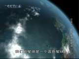 动物世界 动物世界 揭开蓝色的星球（上）