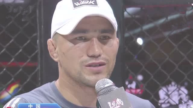 真武魂WBK世界极限格斗联赛