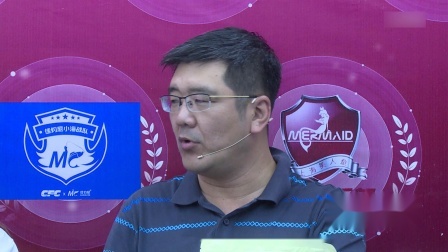 2019CFC钓鱼俱乐部联盟杯 2019CFC上海站第六期