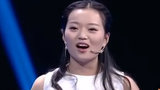 最爱是中华第二季 北大研究机器人女博士挑战国学