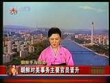 今日亚洲 今日亚洲 2010-09-24