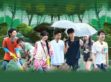 忙忙碌碌寻宝藏 第5期上：寻宝小队溯溪玩水