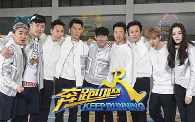 奔跑吧 《奔跑吧》第2期：未知决策引爆“黑科技” 林俊杰陈伟霆加盟大呼刺激