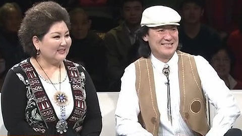 非常夫妻 乌日娜 布仁巴雅尔 草原人家的歌与情