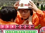 白日梦工厂 消防任务大挑战