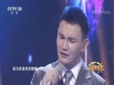 一起音乐吧 《一起音乐吧》 20180613