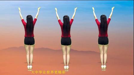 《减脂瘦身操》，只要坚持就会掉秤，月瘦10斤刚刚好