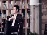 向幸福出发 《向幸福出发》 20160607