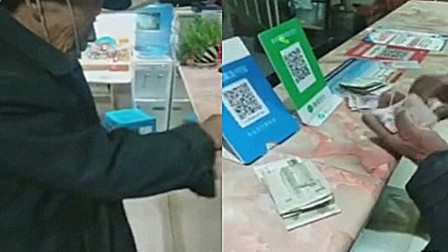 老人半夜住旅馆零钱凑房费 老板免费给爷爷住了一晚