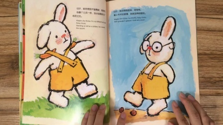 三分钟爸爸 2016 我喜欢安妮 奇奇好棒系列 儿童绘本 536