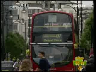 新闻袋袋裤 新闻袋袋裤 2008年 第220期