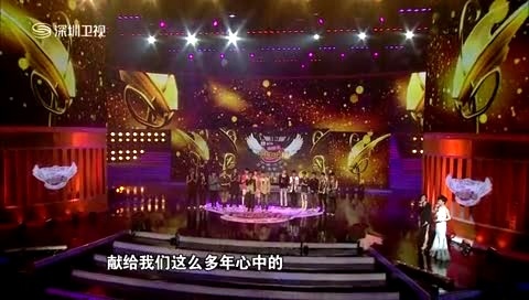 EXO 深圳卫视 第十二届蒙牛酸酸乳音乐风云榜 EXO-M Cut-EXO-M