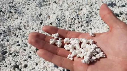 全球仅此一处，整片海滩像爆米花