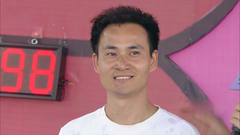 男生女生向前冲第17季 年度夺魁预选赛第八场开战 李海强轻松获得第一