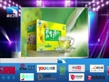 大王小王 《大王小王》 20141017 我为孤儿找个家