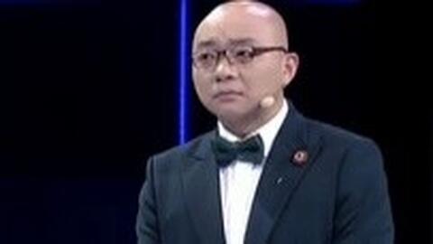 中华好诗词 四维连错 恩泰捶背鼓励