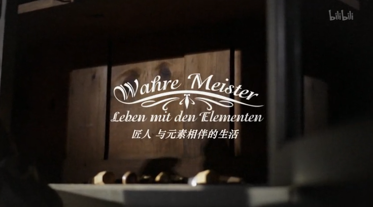 兵器锻造与铸锅