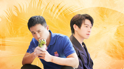 做家务的男人第4季 第5期下 魏大勋父子跳舞机PK 杜淳变糙爸带娃翻车
