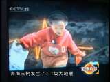 道德观察 道德观察（日播版） 2010年 第215期 贫困的富人（上）