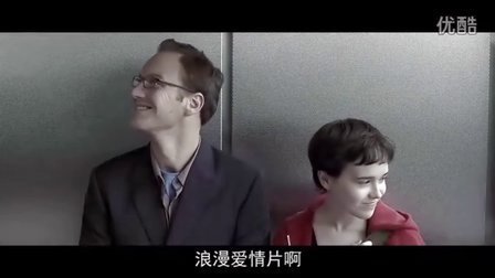 小片片说大片 第一季 一分钟吐槽《水果硬糖》 20