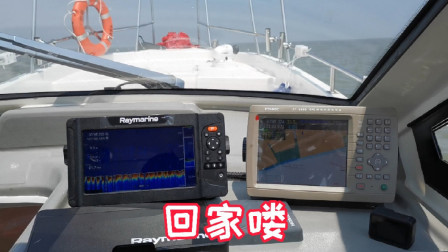 阿杰新船终于到了，双机225的机器全油门可以跑42节，速度怎么样