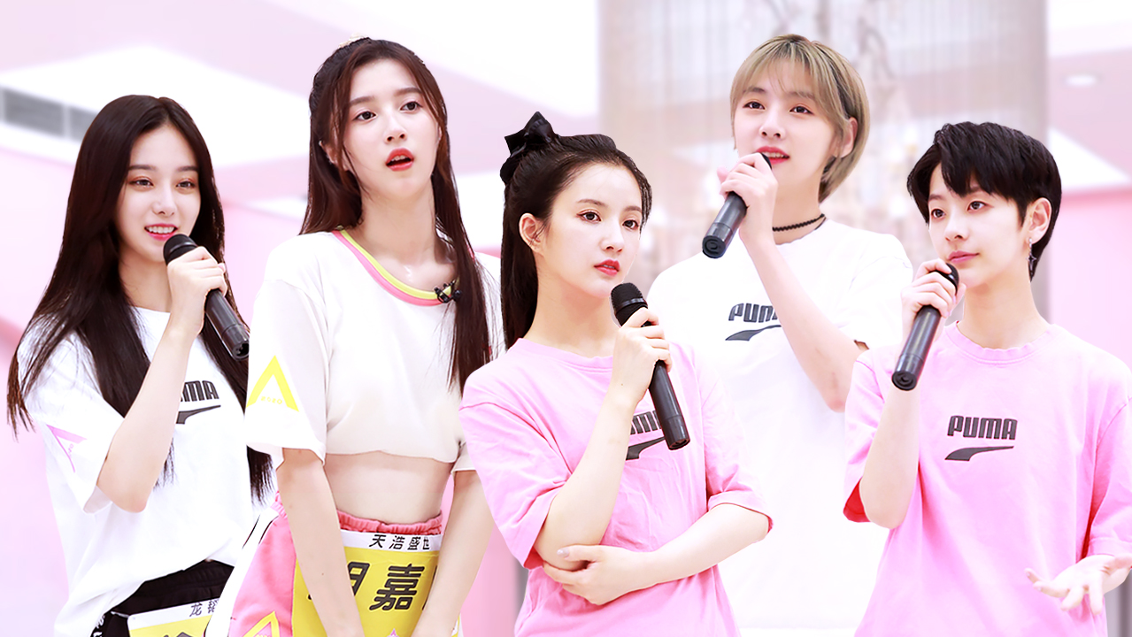 第4期：学员互相吐槽→打起来了？