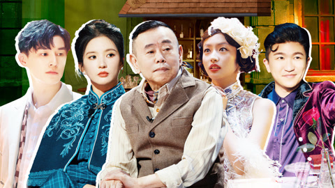 开播！情景喜剧 第二季 第10期纯享版 张大大刘些宁卷入四角恋 潘长江找兄弟借媳妇？