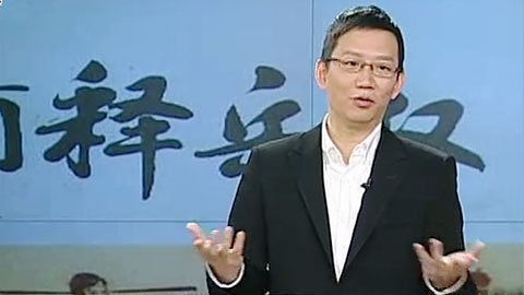 领航客 中国政治分水岭王安石变法
