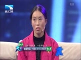 大王小王 《大王小王》 20151208 妈妈15年失踪之谜（下）