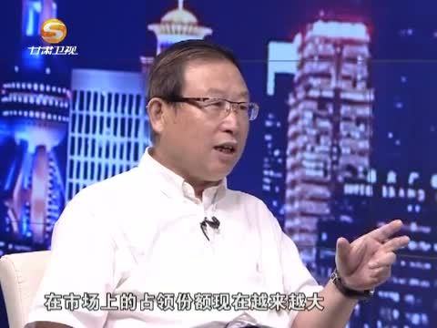 新财富夜谈 《新财富夜谈》 20150829 商业地产的急转弯