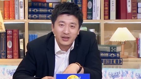 求职高手女性职场季 华牛牧场新探索，走进现代畜牧业