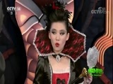 绿野寻踪 《绿野寻踪》 20180228