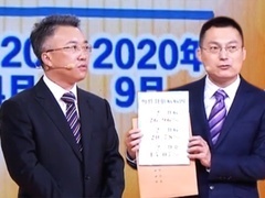 当心糖肾“断崖式滑坡” 专家详解慢性肾病病因
