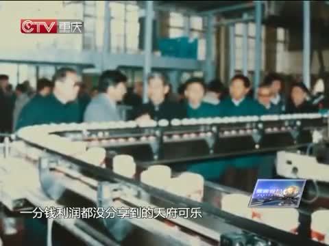 新闻解码 《新闻解码》 20140810 周末看解码