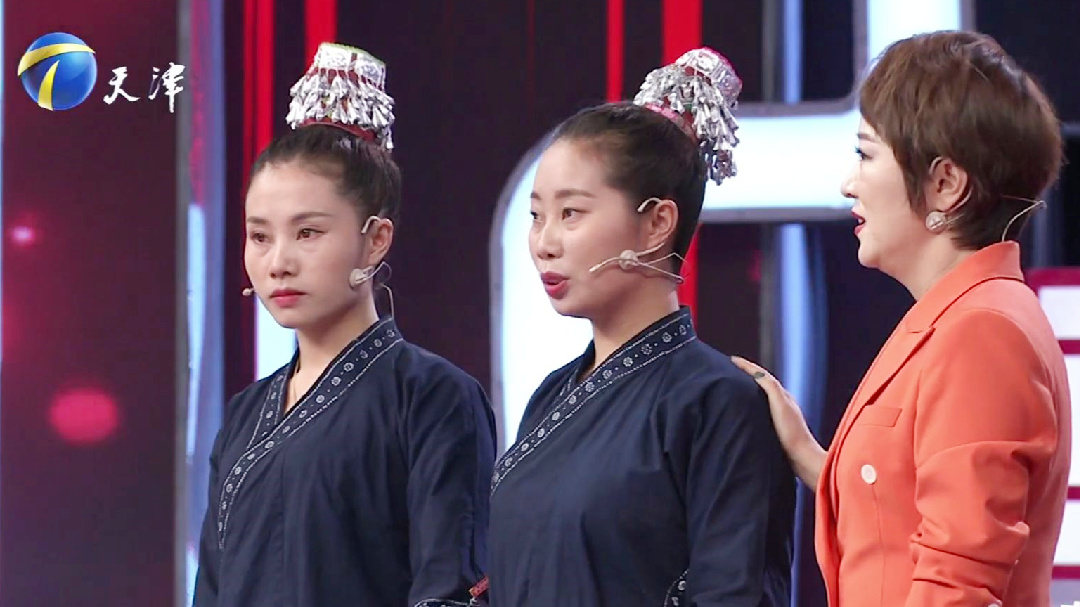 苗族姑娘讲述被拐卖经历