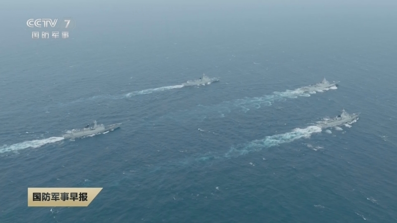 《国防军事早报》 20260316