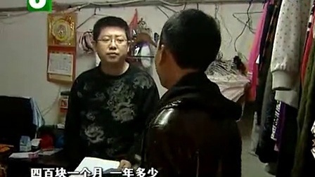 钱塘老娘舅 网瘾小伙的着急母亲和虚拟老婆(上) 110301
