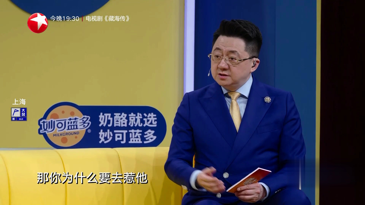 潮童天下 能文能武小才女