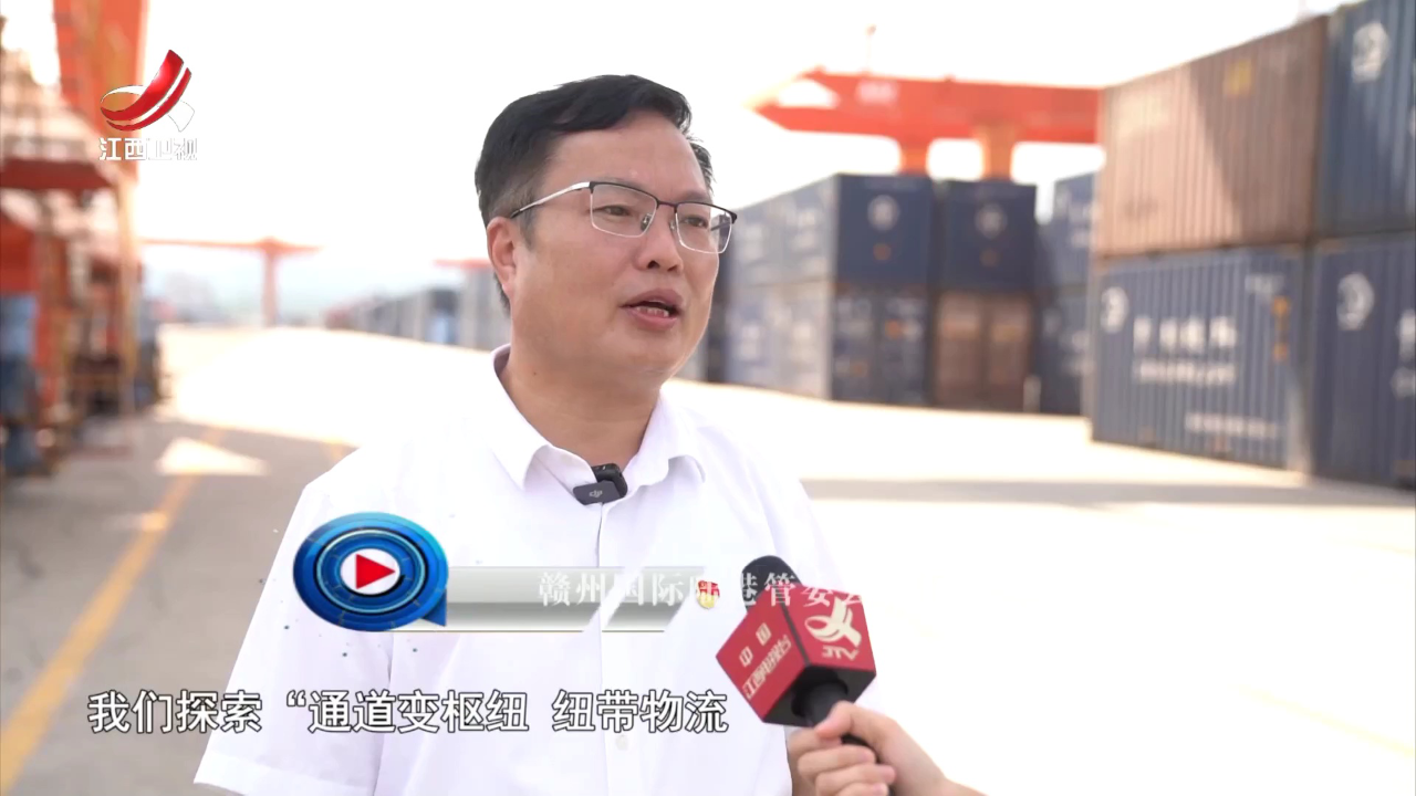 社会传真 全面深化改革在身边——用好改革“关键招” 激发动能促发展