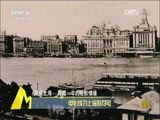 中国电影报道 《中国电影报道》 20160630