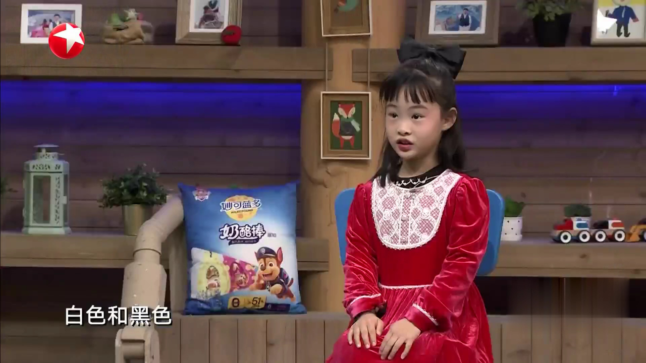 潮童天下 我想成为考古学家