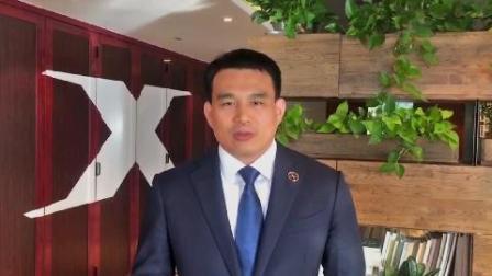 昆仑决创始人姜华为太原站打call