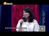 中国好商机 《中国好商机》 20150924