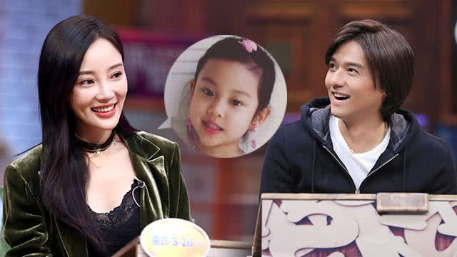 脑力男人时代 第1期：辣妈李小璐、杨旭文来踢馆